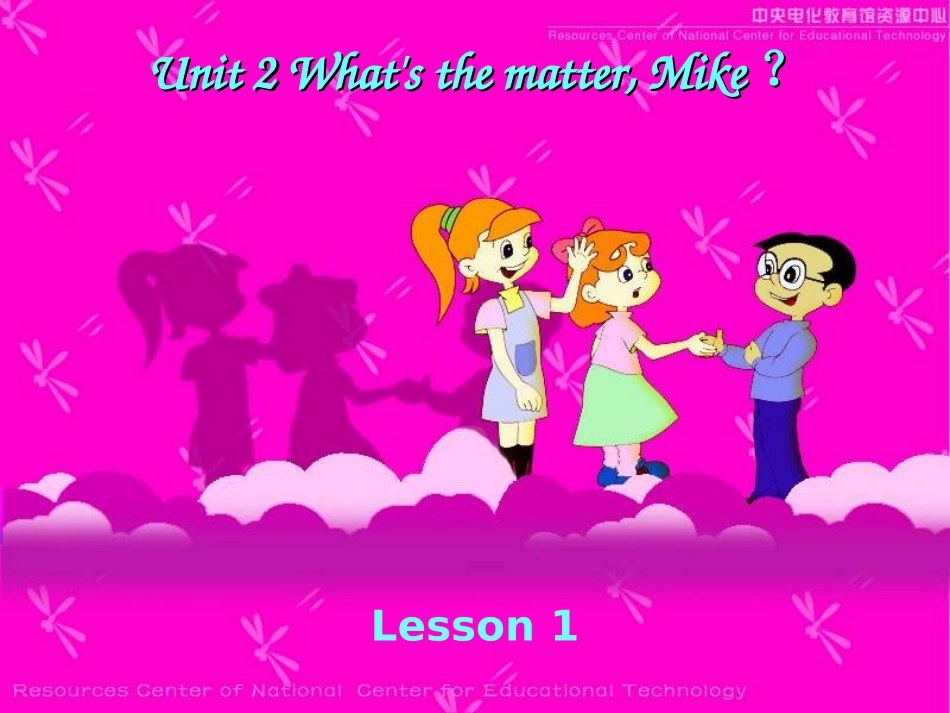 pep小学英语六年级下册unit2WhatisthematterMikePPT课件(精)_第1页