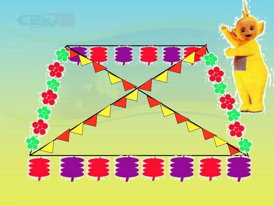 《找规律》课件(6)_第3页