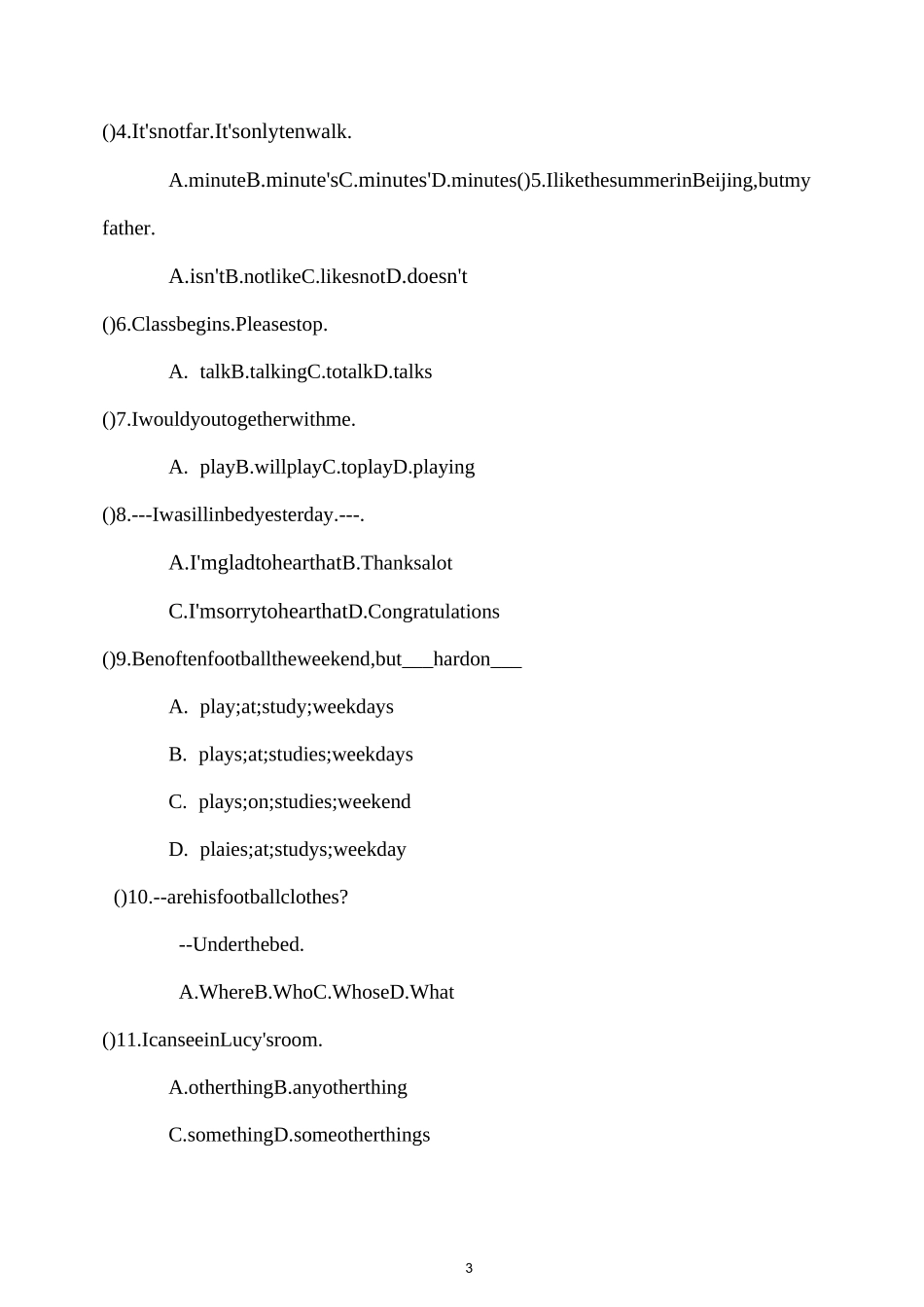 青海省小升初英语模拟试题及答案_第3页