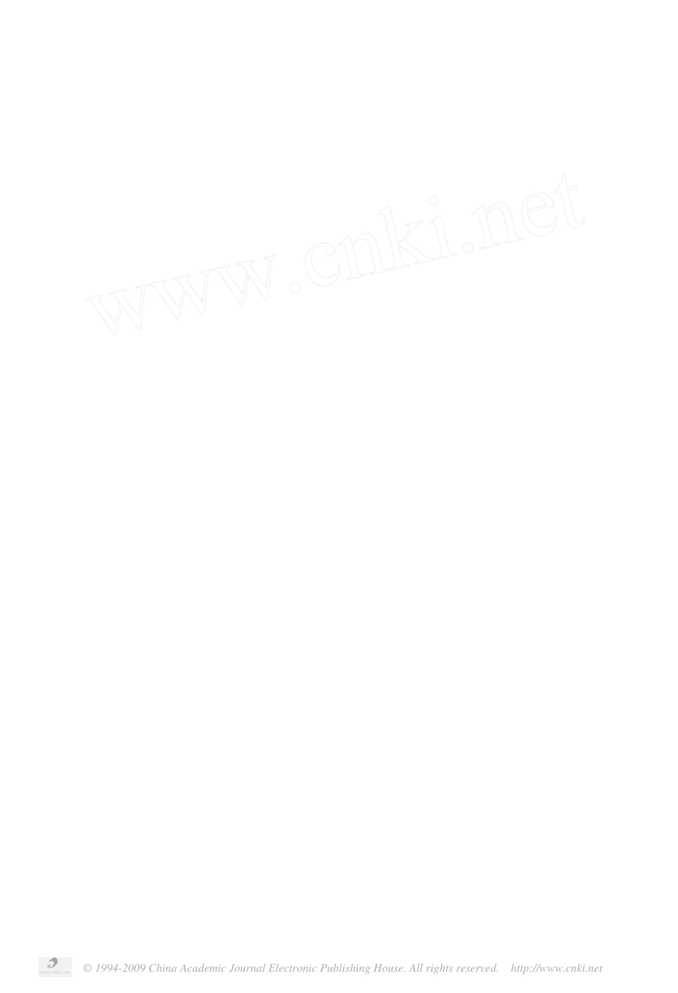 矿热炉操作电阻的观察和优选_第1页