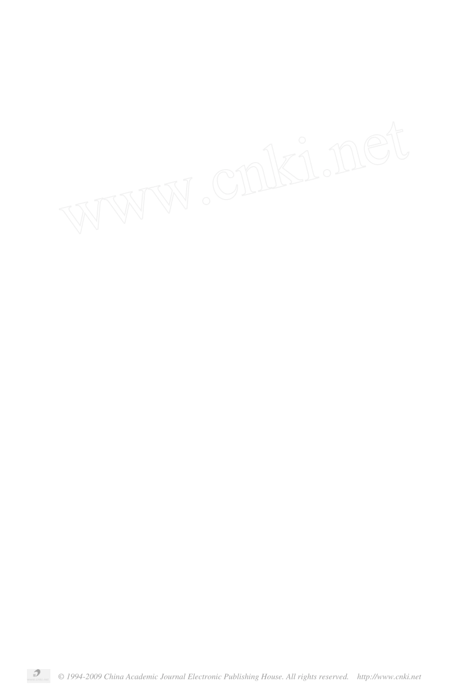 矿热炉操作电阻的观察和优选_第2页