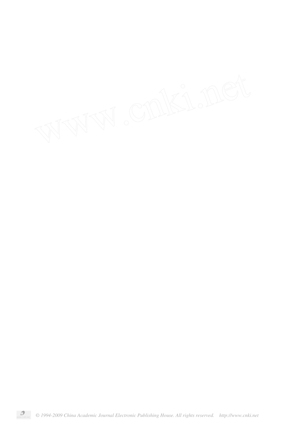 矿热炉操作电阻的观察和优选_第3页