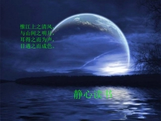 高考现代文阅读：理解文中重要句子的含意