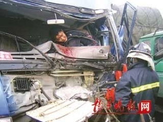 挤压综合征-讲课