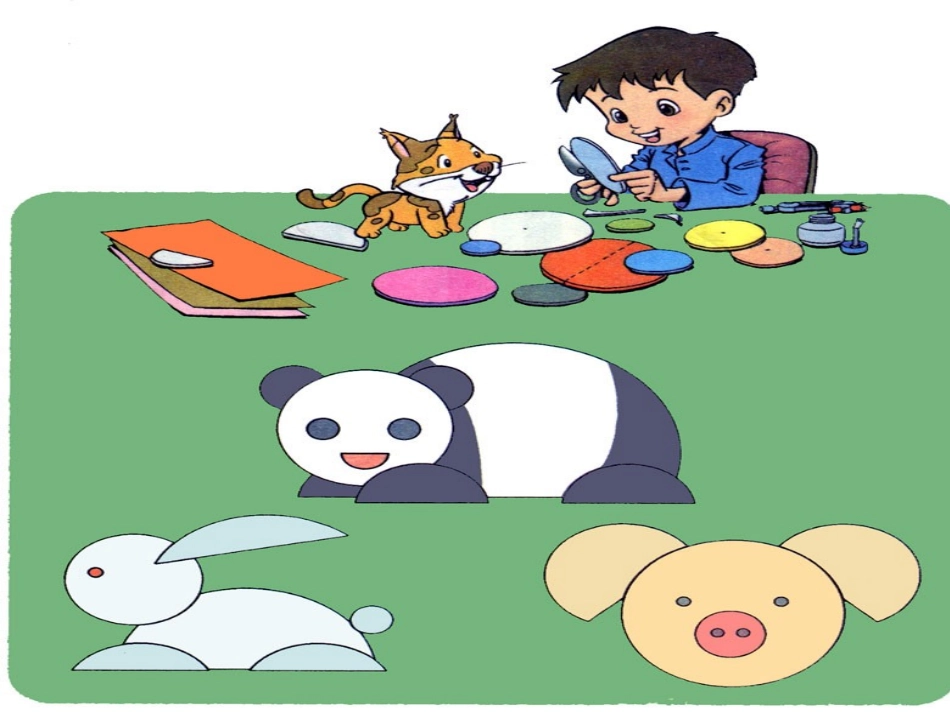 口语交际————我会拼图_第1页