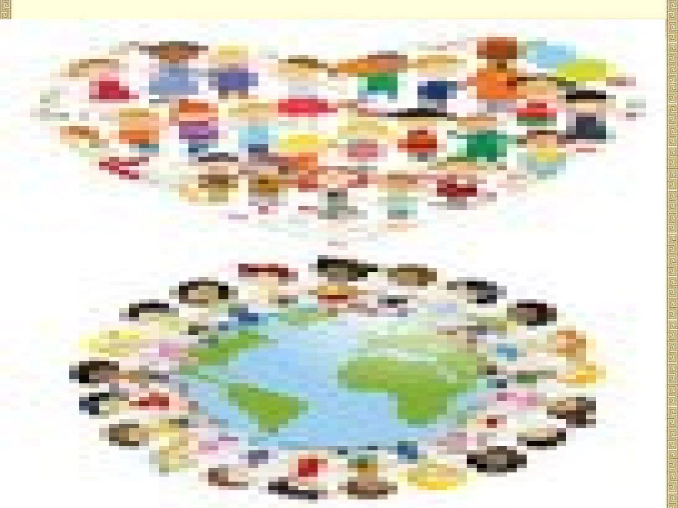 战争给人类带来了什么__第2页