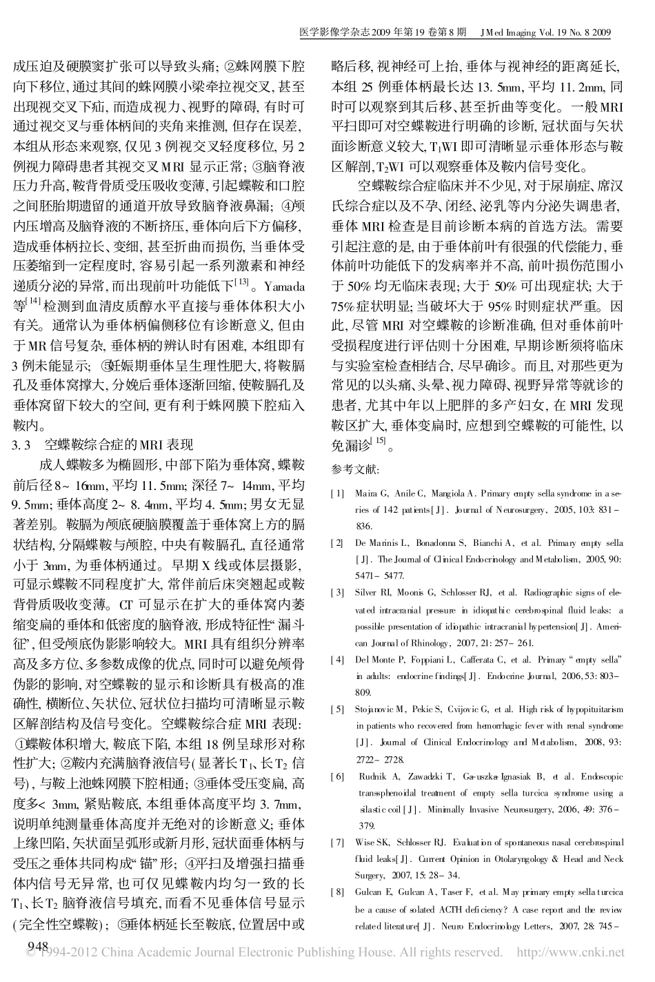 空蝶鞍综合症的MRI诊断_王家强_第3页