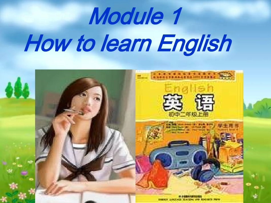 最新外研版版八年级英语上册_Module1_Unit1_let's_try_to_speak_English_as_much_as_possible课件_第1页