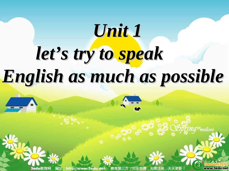 最新外研版版八年级英语上册_Module1_Unit1_let's_try_to_speak_English_as_much_as_possible课件_第2页