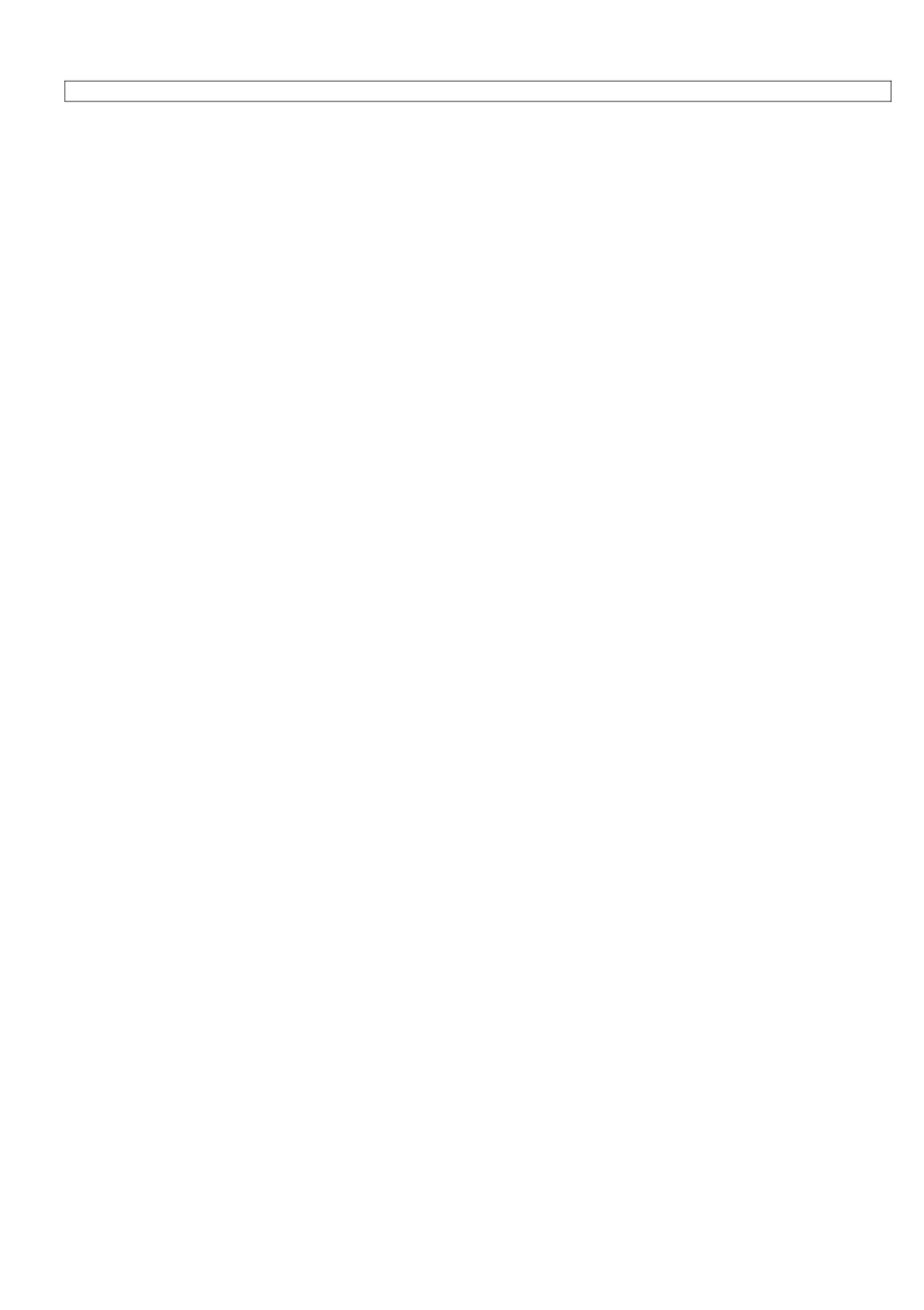 樊城区太平中学八年级数学导案_第2页