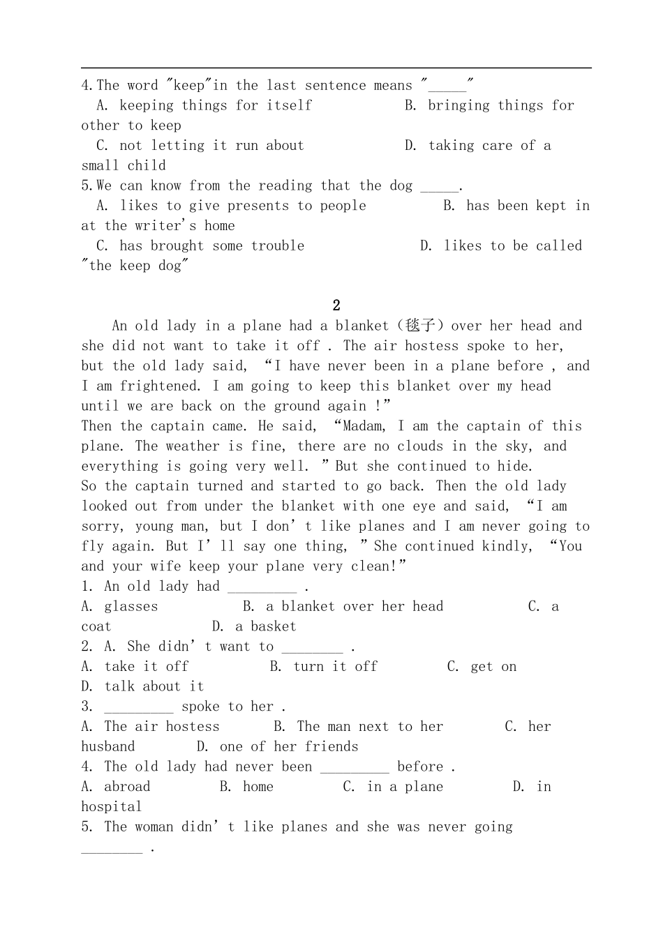 高三英语阅读理解练习_第2页