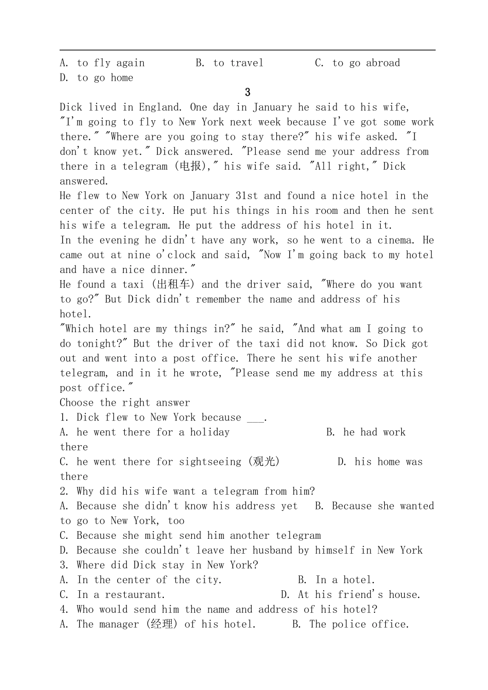 高三英语阅读理解练习_第3页