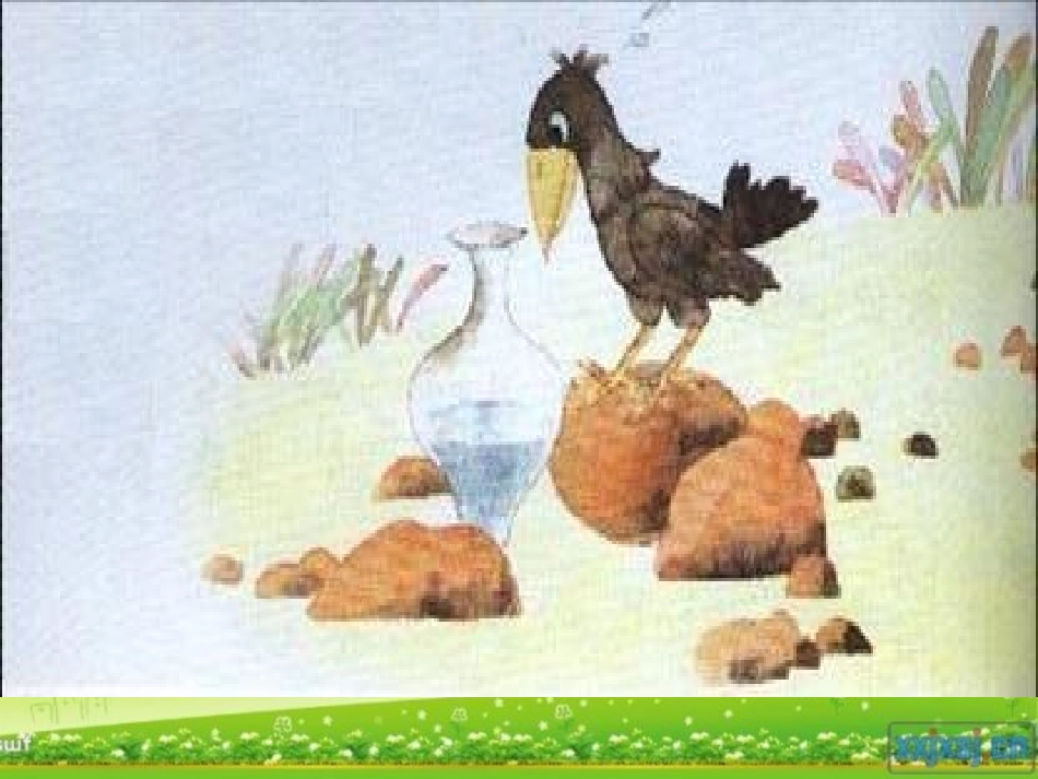 喝水 口渴瓶子 终于 办法 叼起 渐渐喝不着 喝着水_第1页