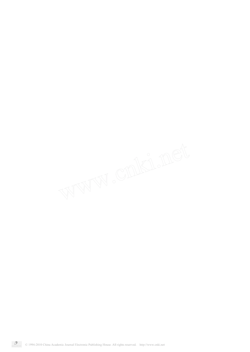 咳嗽的发生机制与临床_第1页