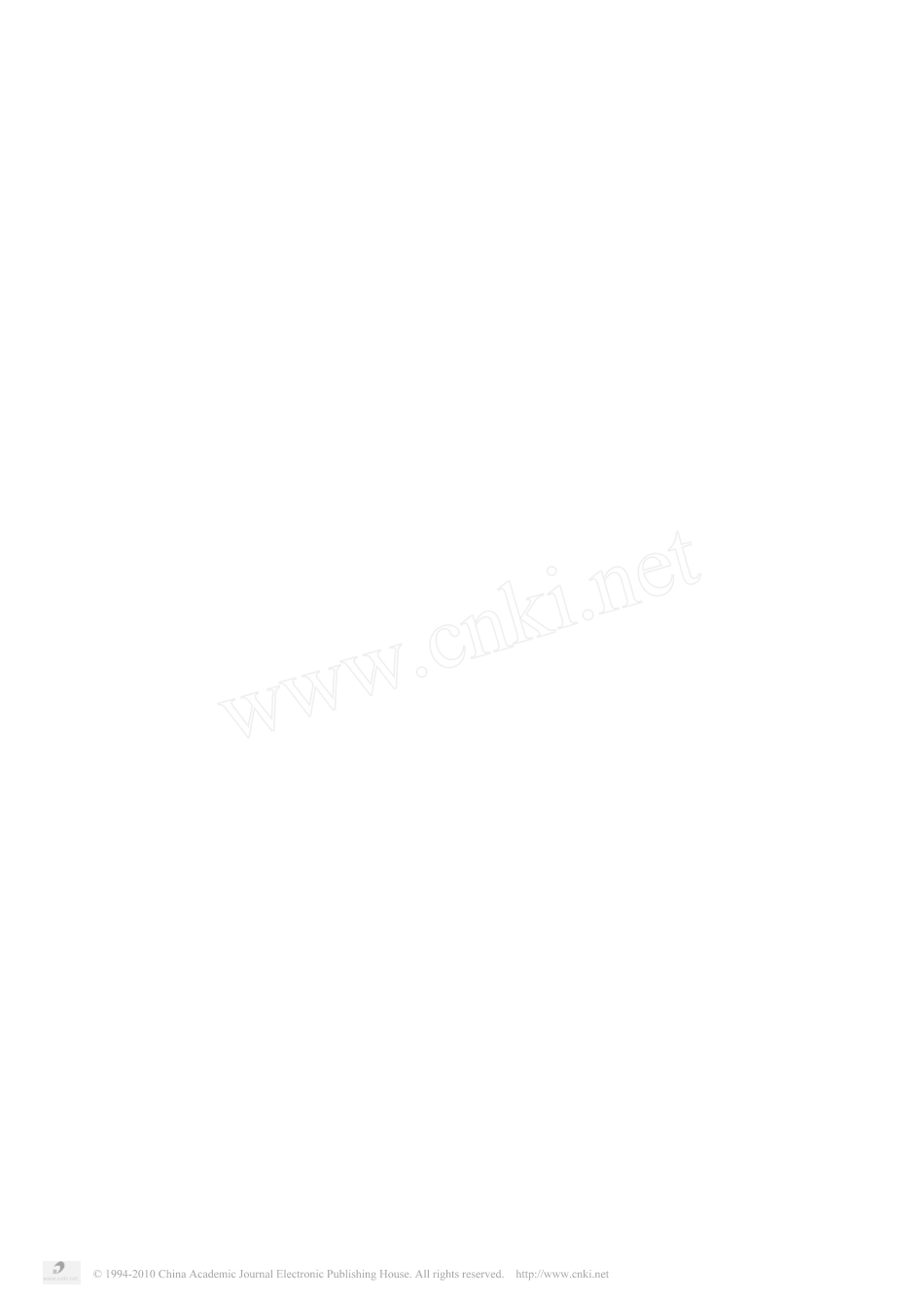 咳嗽的发生机制与临床_第2页