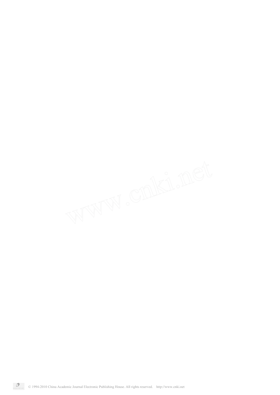 咳嗽的发生机制与临床_第3页