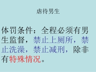 口渴了,朋友帮你
