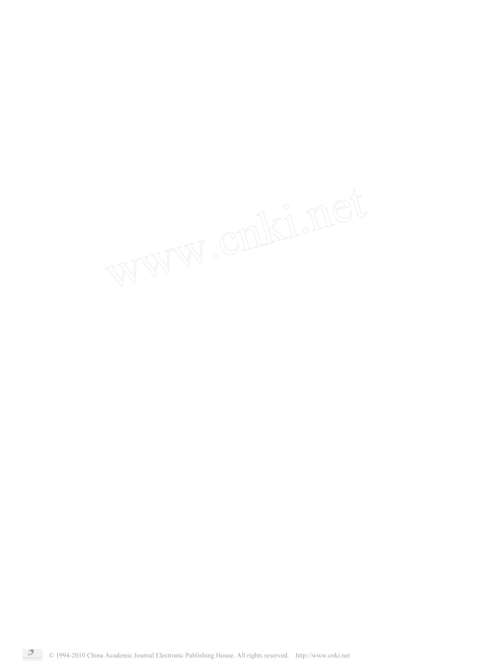 静态混合器的原理及应用_第1页