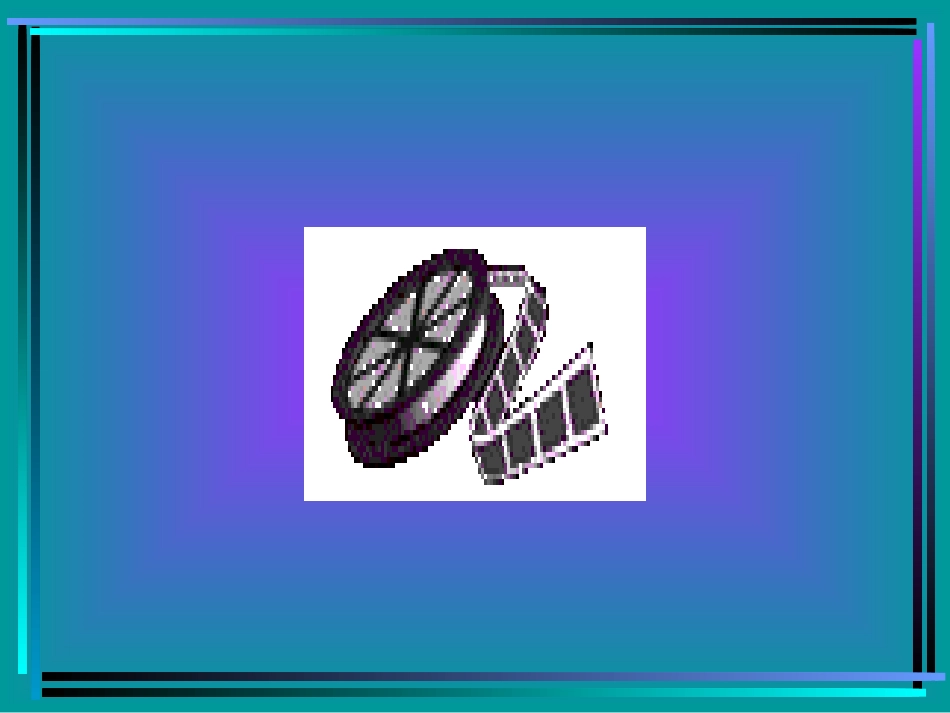 透镜成像规律PPT课件_第3页