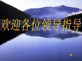 用具体生动的动作描写刻画人物
