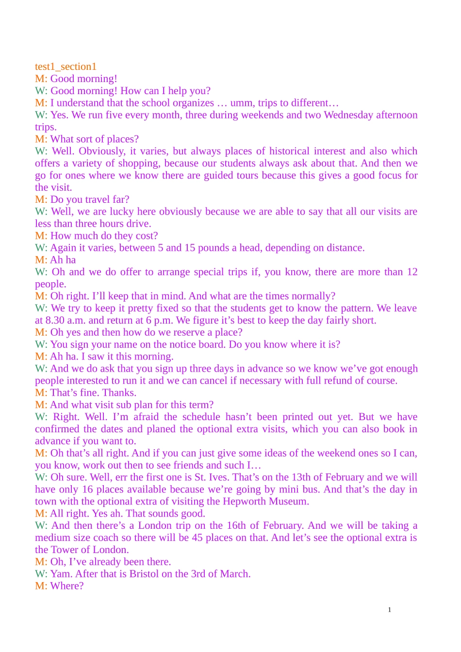 剑4听力原文_第1页