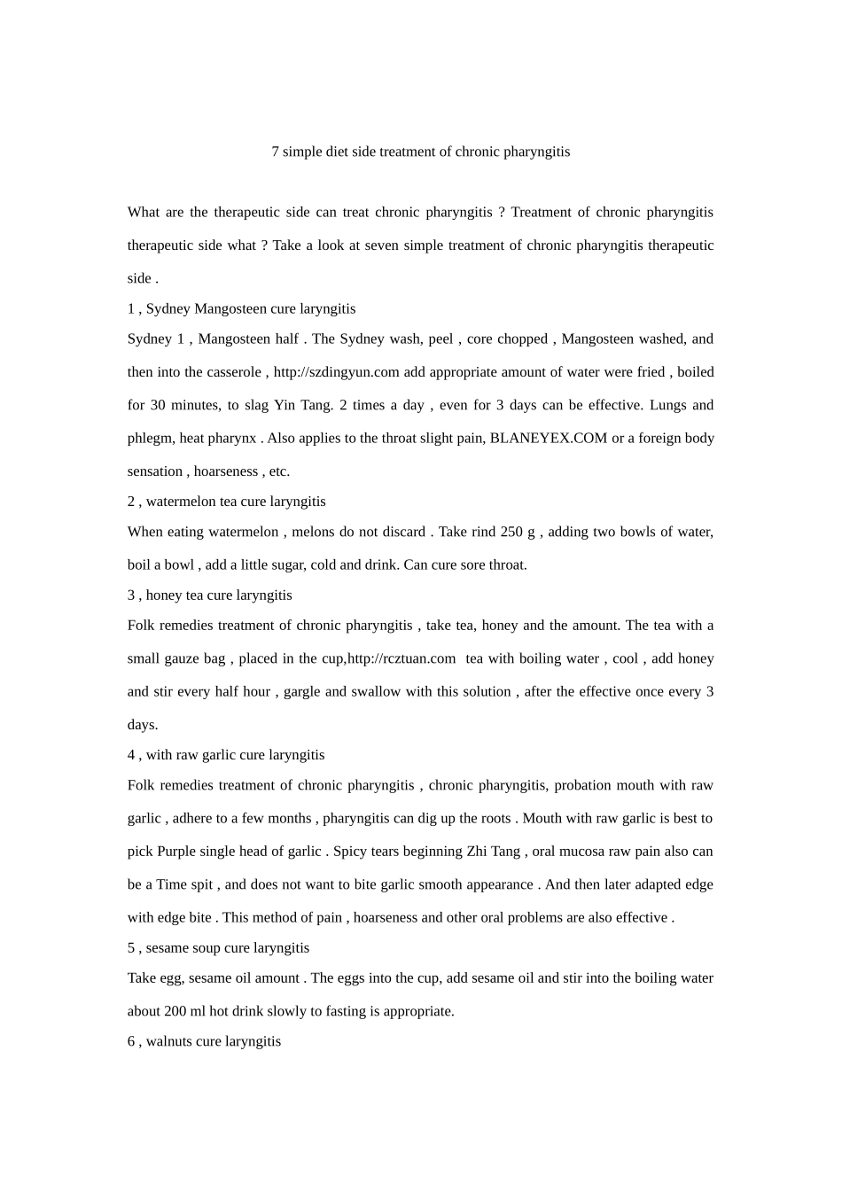 告诉您哪些食疗可以治疗慢性咽炎必备_第2页