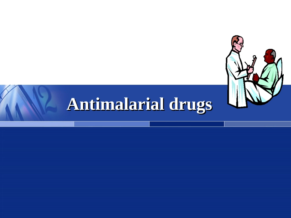 抗寄生虫药(Anti-parasite_drugs)——方三华_第3页