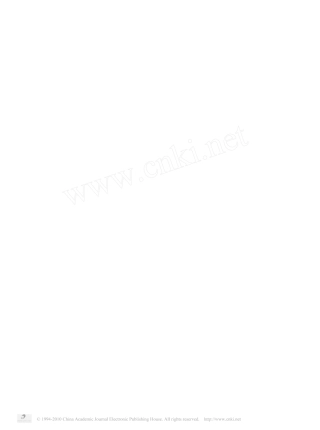 抗真菌药酮康唑的合成