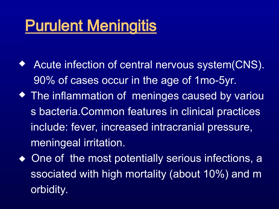 化脓性脑膜炎(英文)_第2页