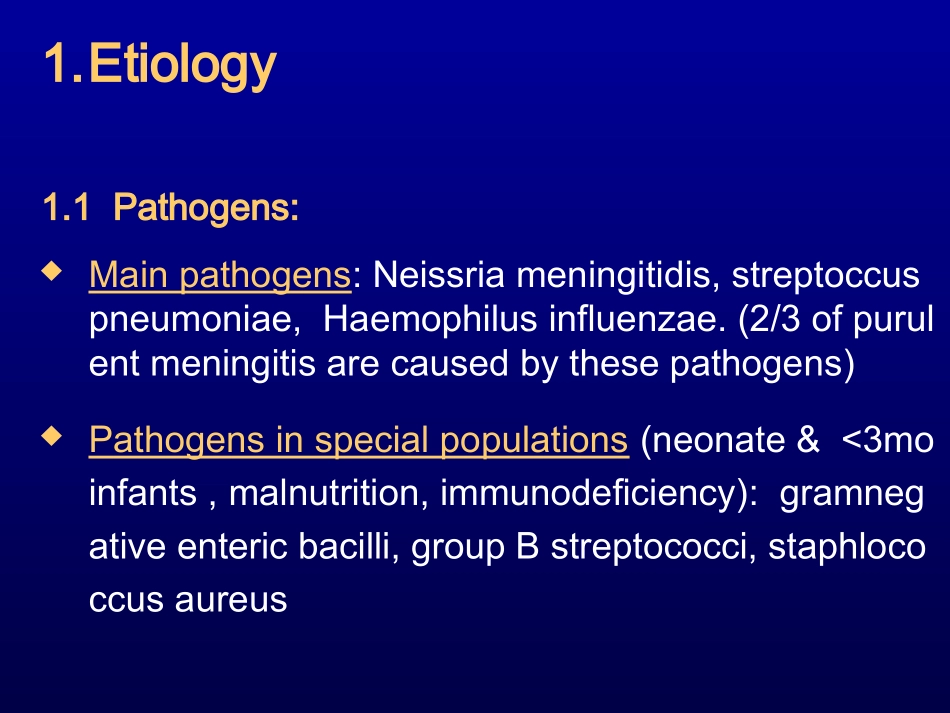 化脓性脑膜炎(英文)_第3页