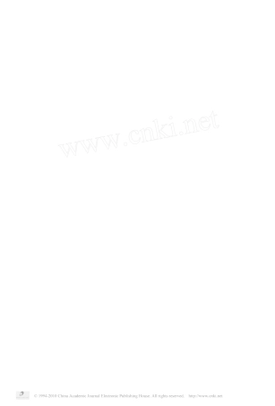 海马结构_从形态_功能到可塑性_衰老性变化