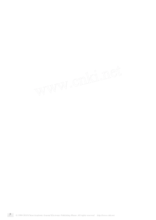 肝功能衰竭诊疗指南