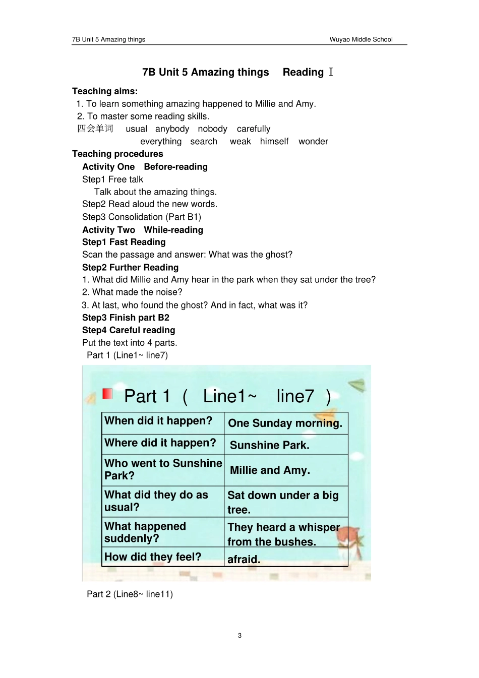 7BUnit5Amazingthings汇总_第3页