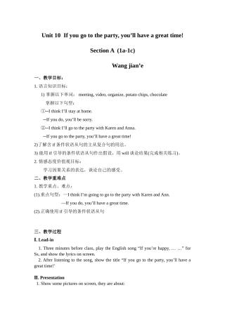 人教版八年级上册Unit10SectionA1a-1c