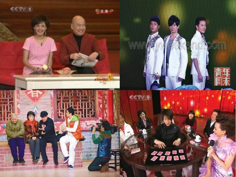 一分能干什么课件_第2页