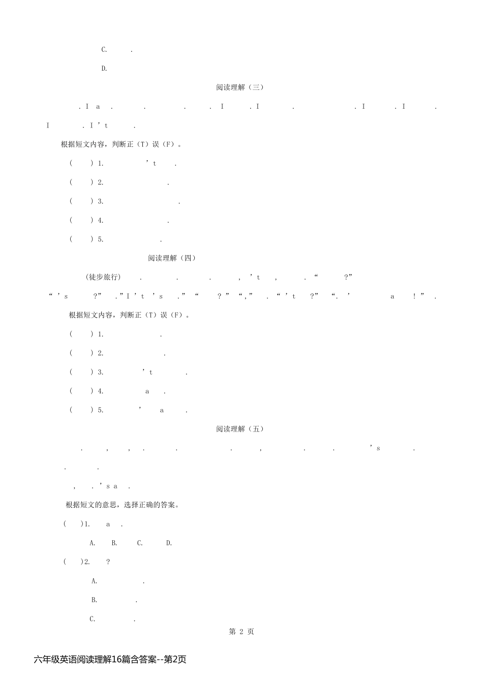 六年级英语阅读理解16篇含答案_第2页
