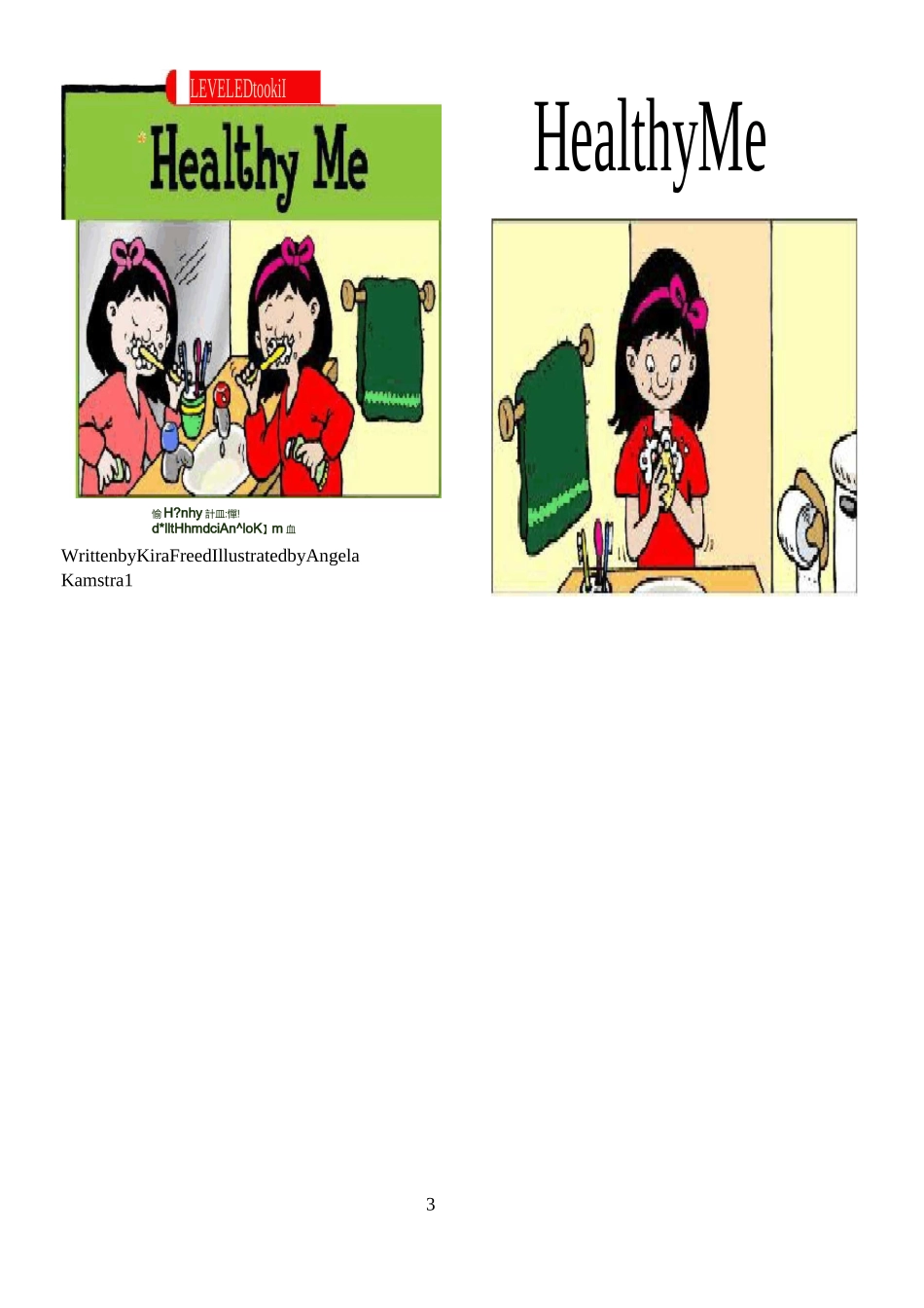 RAZ美国原版分级读物(I级)Healthy Me_第1页