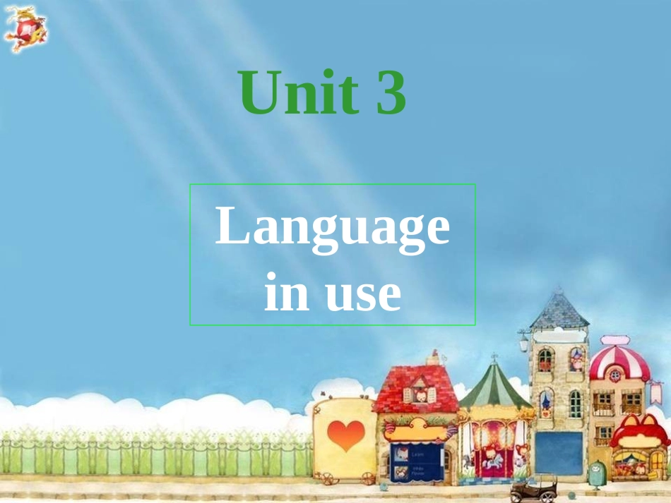 九年级上Unit3（45张PPT）_第1页