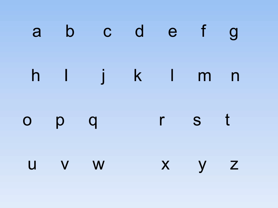 英语易错语音突破攻略_第3页