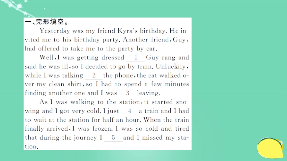 九年级英语全册-Unit 12 Life is full of the unexpected Sec_第2页