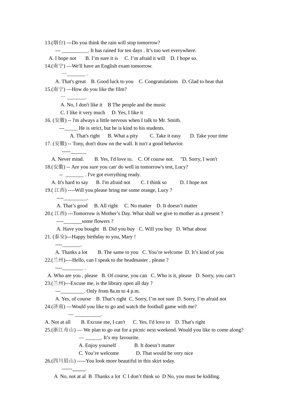中考口语运用类考题汇集_第2页