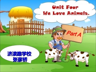 PEP英语新教程三年级上第四单元第二课时课件jspjsp