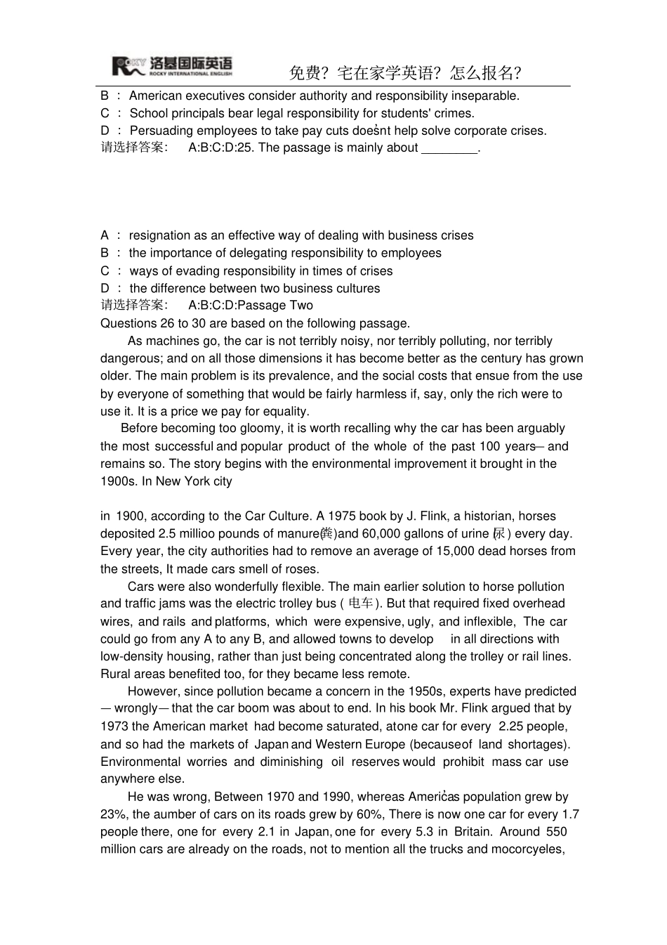 9月大学英语六级考试试题及参考答案汇总_第3页