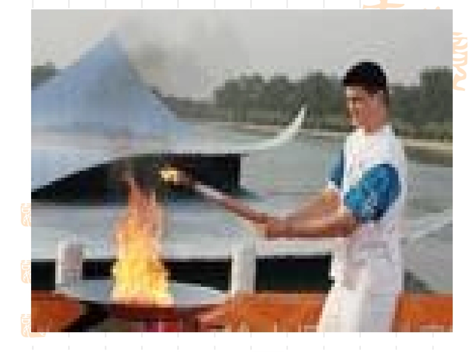 燃烧和灭火 (2)_第3页