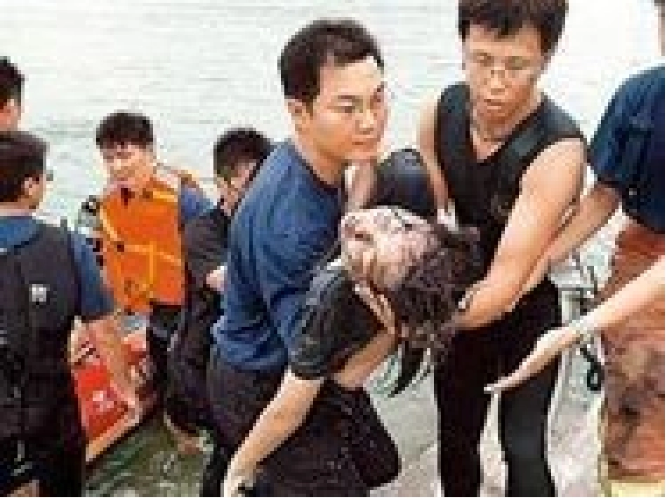 三3班水上安全教育_第3页