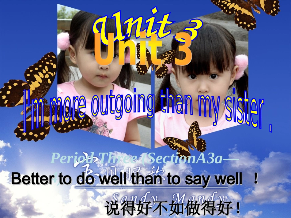 人教版八年级英语上Unit3_课件3_第1页