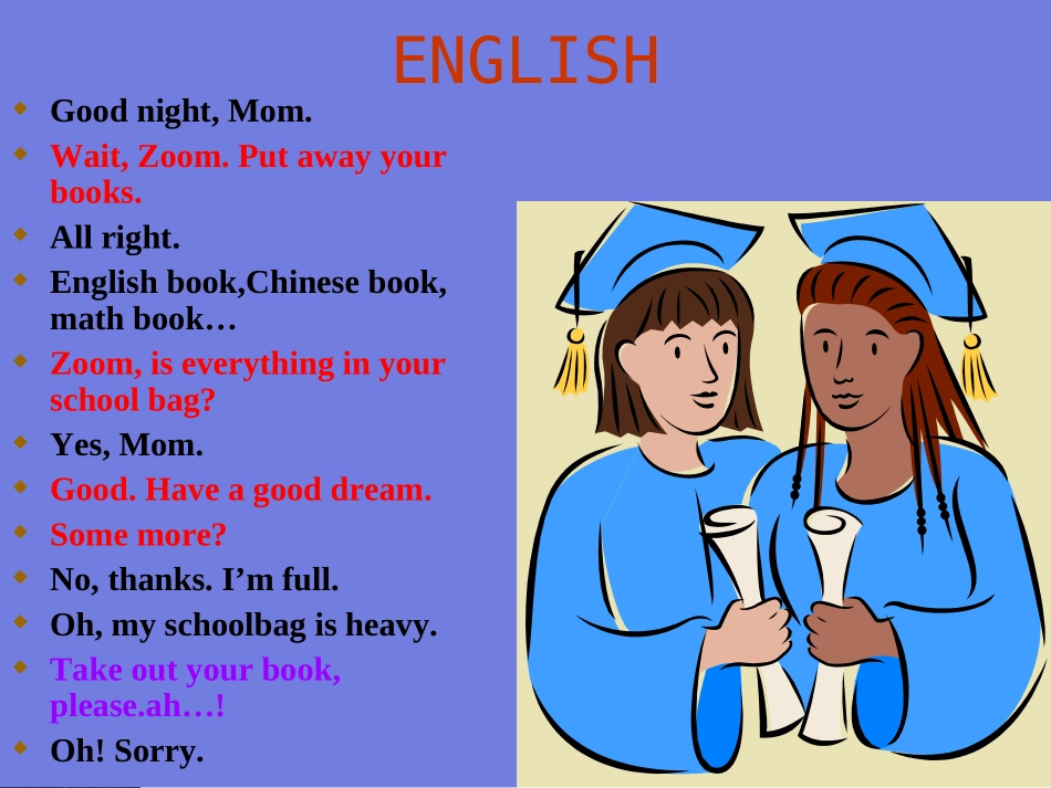 小学英语课本(3)_第3页