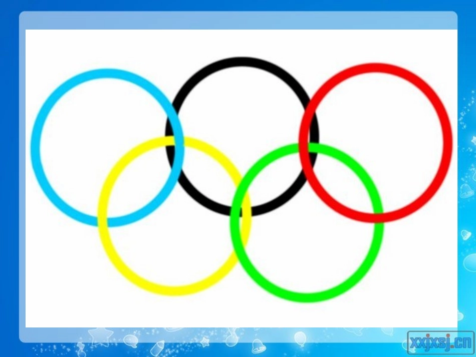 圆环的面积1 (2)_第2页