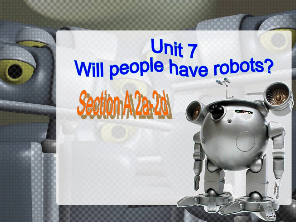 公开课(2)_第1页