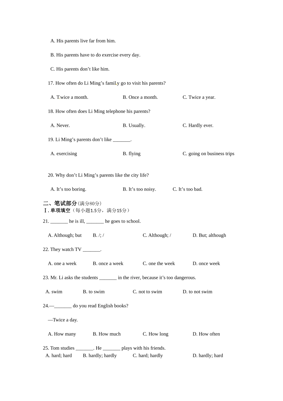学年配套中学教材全解八年级英语上人教版UNITHowoftendoyouexercise检测题_第2页